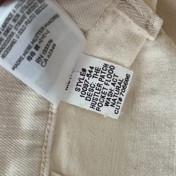 MOTHER The Hustler Patch Pocket Flood in Act Natural, SIZE 32 0117 - Picture 10 of 16